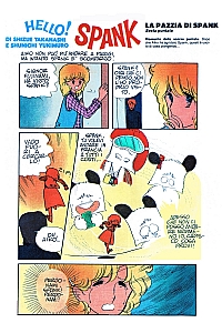 Hello Spank - La Pazzia di Spank 01.jpg